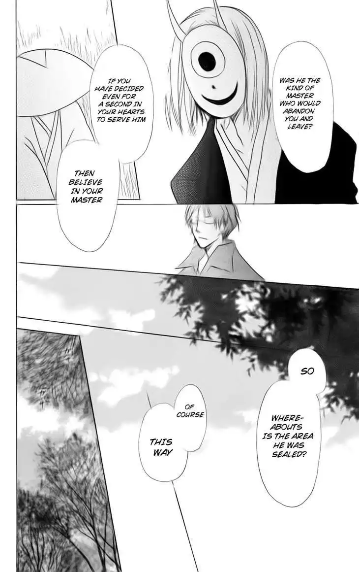 Natsume Yuujinchou Chapter 40 14